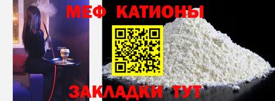 ешки Кулебаки