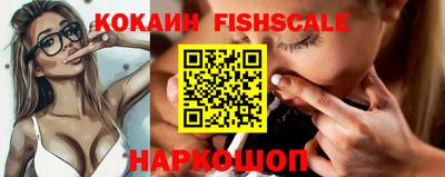 гидра Кумертау