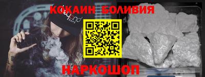 ешки Кулебаки