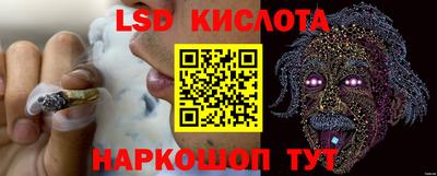 ешки Кулебаки