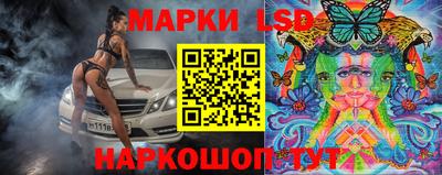 ешки Кулебаки