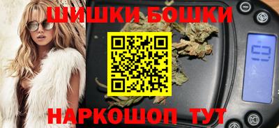 гидра Кумертау