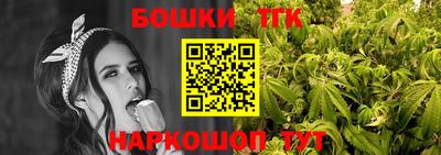 стафф Кунгур