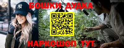 ешки Кулебаки