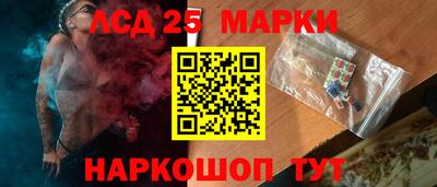ешки Кулебаки