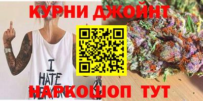 гидра Кумертау