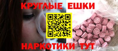 гидра Кумертау