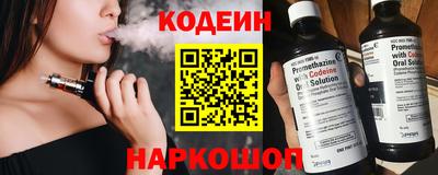 гидра Кумертау