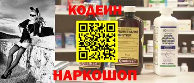 гидра Кумертау