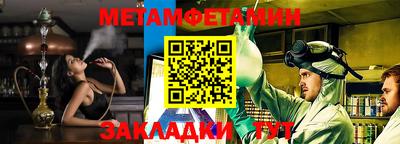 ешки Кулебаки