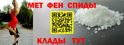 ешки Кулебаки