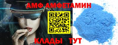 ешки Кулебаки