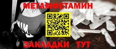 ешки Кулебаки