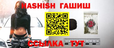 ешки Кулебаки
