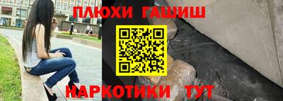 ешки Кулебаки