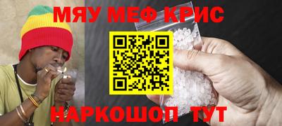 гидра Кумертау